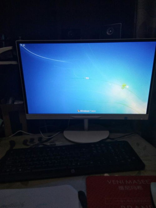 臺(tái)式電腦與計(jì)算機(jī) 從基礎(chǔ)認(rèn)知到故障排查
