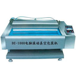 電腦滾動(dòng)真空包裝機(jī) 諸城旭豐食品包裝機(jī)械廠的智能解決方案